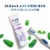 Crest Vibrant Peppermint 3D White Brilliance Teeth Whitening Toothpaste Perspective: top
