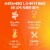 Metamucil Sugar-Free Orange Powder Packets Perspective: top