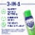 Microban Fresh Scent Disinfectant Sanitizing Spray Perspective: top