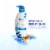 Head and Shoulders Supreme Detox & Hydrate Hair & Scalp Shampoo Perspective: top
