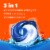 Tide Pods Ocean Mist Laundry Detergent Pods Perspective: top
