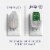 Febreze Sea Spray LIGHT Fade Defy PLUG Air Freshener Oil Refill Perspective: top