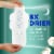 Always Pure Cotton Size 4 FlexFoam Overnight Unscented Pads with Wings Perspective: top