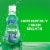 Crest Scope Outlast Mouthwash, Fresh Mint, 100mL Travel Size Perspective: top