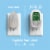 Febreze Bora Bora Odor-Eliminating Fade Defy PLUG Air Freshener Oil Refill Perspective: top