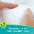 Pampers Swaddlers Newborn Diapers Size 1 Perspective: top