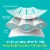 Pampers Swaddlers Active Baby Diaper Size 5 Perspective: top