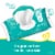 Pampers Complete Clean Unscented Baby Wipes Perspective: top