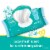 Pampers Complete Clean Baby Fresh Wipes Pop-Top Packs Perspective: top