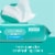 Pampers Fresh Scented Clean Baby Wipes Perspective: top