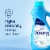 Downy Ultra Cool Cotton Liquid Fabric Conditioner Fabric Softener Perspective: top