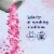 Downy Fresh Protect April Fresh In-Wash Scent Booster Beads Perspective: top