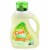 Gain Botanicals Orange Blossom Vanilla Plant Based Liquid Laundry Detergent Perspective: top