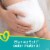Pampers Swaddlers Overnights Size 3 Baby Diapers Super Pack Perspective: top