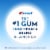 Crest Enamel Repair & Gum Intense Clean Anticavity Fluoride Toothpaste Perspective: top