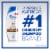 Head & Shoulders Coconut Daily-Use Anti-Dandruff Paraben Free 2 In 1 Shampoo and Conditioner Perspective: top