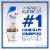Head & Shoulders Coconut Daily-Use Anti-Dandruff Paraben Free 2 In 1 Shampoo and Conditioner Perspective: top