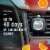 Febreze Original Old Spice Car Odor-Eliminating Air Freshener Vent Clip Perspective: top