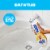 Mr. Clean Gain Original Scent Deep Cleaning Mist Multi-Surface Spray Starter Kit Perspective: top