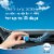 Febreze Midnight Storm Car Odor-Eliminating Air Freshener Vent Clip Perspective: top