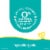 Pampers Sensitive Perfume Free Baby Wipes Perspective: top