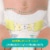 Pampers Swaddlers Preemie Baby Diapers Size P1 (<6 lbs) Perspective: top