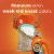 Tide Plus Febreze Freshness Sport Odor Defense HE Turbo Clean Liquid Laundry Detergent Perspective: top