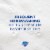 Safeguard Fresh Clean Scent Liquid Hand Soap Refill Perspective: top