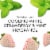 Olay Fresh Outlast Notes Of Cooling White Strawberry & Mint Beauty Bar Perspective: top