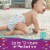 Pampers Cruisers 360 Fit Size 4 Diapers Perspective: top