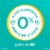 Pampers Sensitive Perfume Free Baby Wipes Perspective: top