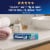 Fixodent Plus Breath Bacteria Guard Secure Denture Adhesive Perspective: top