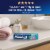 Fixodent Plus Breath Bacteria Guard Secure Denture Adhesive Perspective: top