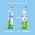 Febreze Original Scent Odor-Fighting Air Freshener with Gain Perspective: top