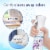 Febreze One Orchid Fabric and Air Mist Starter Kit Perspective: top