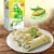 MASECA Yellow Instant Corn Masa Flour 2 Lb Bag Perspective: top