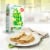 Maseca® Instant Corn Flour Perspective: top