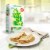 MASECA® Gluten Free Corn Masa Flour White Corn Perspective: top
