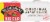Musselman's® Original Applesauce Big Cups 4 pk / 6 oz Perspective: top
