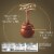 Lindt LINDOR Assorted Chocolate Candy Truffles Perspective: top