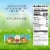 Lindt Bugs & Bees Milk Chocolate Easter Candy with Hazelnut and Crisp Filling Pack Perspective: top