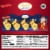 Lindt Santa Sleigh Mini Milk Chocolate Candy Pack Perspective: top