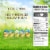 Lindt Mini Chicks Milk Chocolate Easter Candy Pack Perspective: top