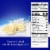 Lindt CLASSIC RECIPE White Chocolate Candy Bar Perspective: top