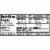 Hormel® Cured Salt Pork Sliced Vac Pack 12Oz Perspective: top