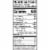 Hormel® Natural Choice® Roast Beef Deli Meat Perspective: top