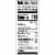 HORMEL BLACK LABEL Ranch Flavored Thick Cut Bacon Perspective: top