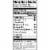 Hormel® Black Label® Bacon, Thick Cut Fully Cooked Bacon, 2.52 Oz. Perspective: top