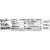Hormel® Compleats® Salisbury Steak Microwave Tray Perspective: top