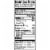 Hormel® Black Label® Bacon, Cherrywood Smoked, Thick Cut Bacon, 12 Oz. Perspective: top